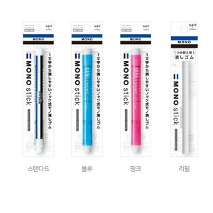 톰보 모노 스틱 지우개 MONO STICK ERASER 6.7mm, 5개, 리필6.7mm