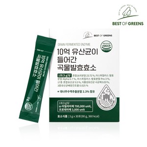 베스트오브그린 10억 유산균이 들어간 곡물발효효소, 30포, 90g, 1개