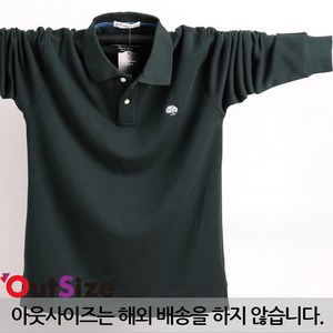 아웃사이즈 OA8339 빅사이즈 남성 도톰 카라 긴팔 티셔츠