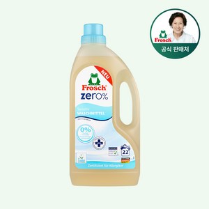 [프로쉬] 독일 제로 세탁세제 1500ml, 1.5L, 1개