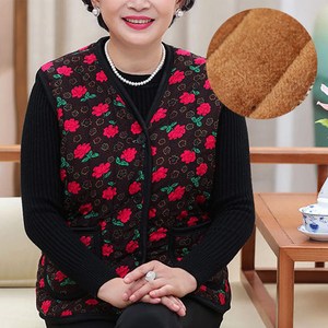 조이스프리 빅사이즈 여성 누빔 김장 할머니조끼