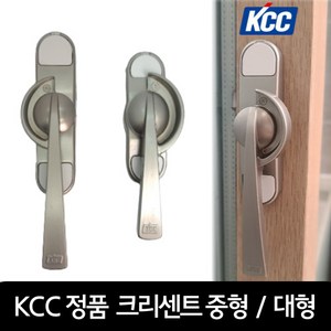 KCC 샷시 크리센트 중형 대형 창문 샤시 잠금 장치, KCC 크리센트 대형, 좌측 (창문 왼쪽), 1개