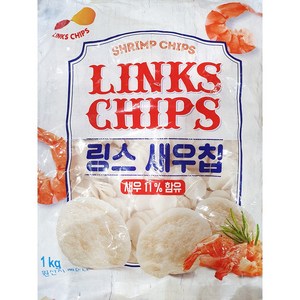 알 새 우칩 1kg 링스 새우칩 타피오카전분 안주 간편간식 7초 새우칩 무료안주 마른안주, 1개