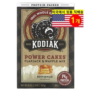 Kodiak Cakes 파워 케이크 플랩잭 & 와플 믹스 버터밀크 567g(20oz), 567g, 1개