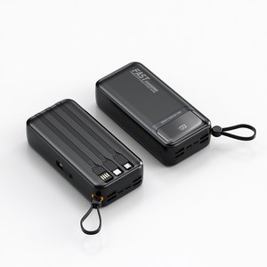 보조배터리 40000mAh 초고속 충전 4개 충전선 내장일체형휴대용캠핑 보조배터리, 어두운 밤색