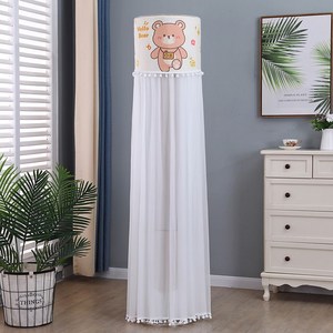 Montheria 에어컨커버 지름 40센티 기장 185센티 스탠드에어컨커버 B916-221, 곰돌이 스타일