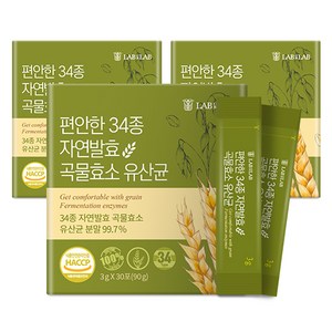 편안한 34종 발효 곡물 효소 포스트바이오틱스 유산균, 90g, 3개