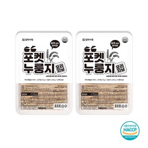 엄마사랑 포켓누룽지 오리지날 429g, 33g, 26개