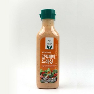 삼립 피그인더가든 갈릭페퍼드레싱, 1개, 250g