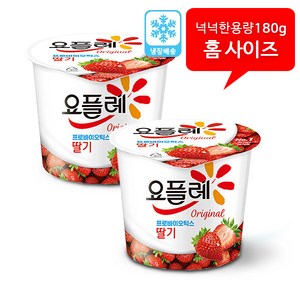 빙그레 요플레 딸기홈180g무료배송, 180g, 12개