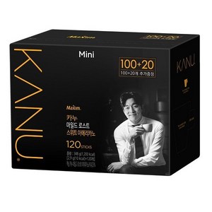 맥심 카누미니 마일드로스트 스위트아메리카노 100+20스틱, 2.9g, 120개입, 1개