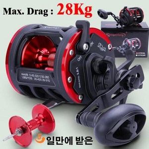 Sougayilang baitcasting 릴 트롤링 드럼 낚시 왼쪽/오른손 3 + 1BB 최대 드래그 28kg Pesca, 01 B-DSST30, 01 왼쪽