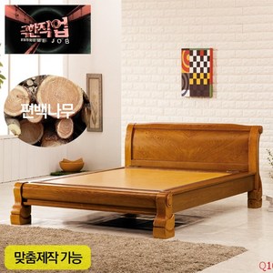 동양썬의료기 1000퀸 EBS극한직업 흙돌침대, 힐링세라믹