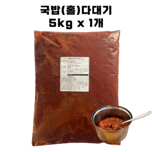 순대국 다대기 홀다대기 탕다대기 국밥용 업소용 대용량 다데기, 1개, 5kg