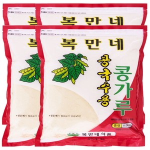 복만네 콩국수용 콩가루, 850g, 4개