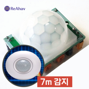 레아하브 센스파인더 인체감지 모션센서 pi 적외선 센서모듈 hc-s501, 1개, [그린] 일반형