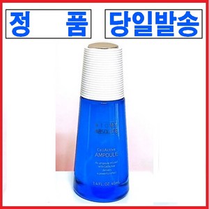 애터미 앱솔루트 셀랙티브 앰플, 40ml, 2개