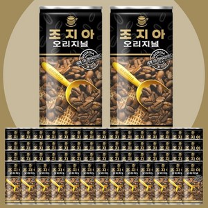 조지아 커피 오리지날 캔 175ml 미니 60개 단체 회사 손님 접대 용 간식 사무실 음료 수