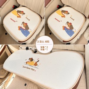 ANYOU 여름 냉장 자동차시트커버 큐티캐릭터 컴포트 통기성 시트 커버 3P(운전석+조수석+뒷좌석), 1세트, B