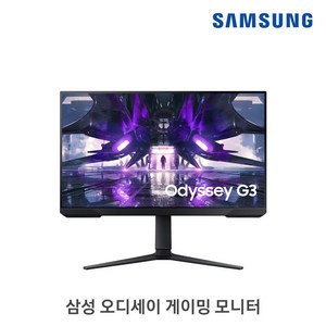 삼성전자 오디세이 G3 S32AG320 80.1cm 165Hz 1ms 피봇기능 눈이편한 컴퓨터 게이밍 모니터, 32인치 S32AG320