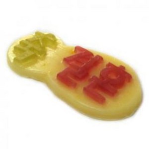 수제몰드-글자-축결혼(15~20g)