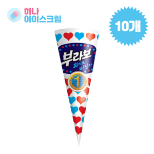 해태제과 부라보콘 바닐라 아이스크림, 140ml, 10개