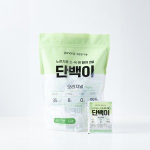 가농 단백이 40개입(에그 프로틴), 600g, 4개, 10개입