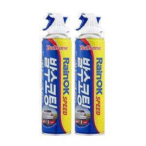 불스원 co불스원 레인OK 스피드 발수코팅 2개입 유리코팅제, 2개, 380ml, 2개