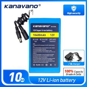 Kanavano 최고의 배터리 팩 리튬 이온 카메라 배터리 12.6V 1A 충전기 EU US 플러그 12V 10AH 10400mAh, 1개, 1개입