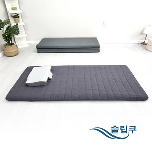 슬릭스 poe 에어코일 3단 접이식 매트리스