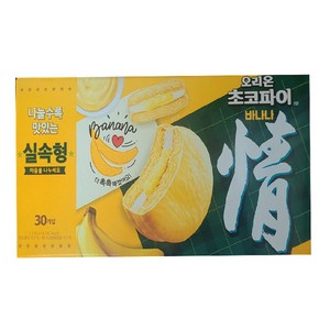 오리온 초코파이 정 바나나 실속팩 110g, 1.11kg, 1개