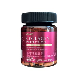 [GNC] 콜라겐 퍼펙션 (800mg 84정)_56754, 1개, 84정