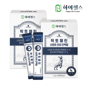 [하이헬스] 락토페린 산양유 초유 단백질 (2g x 30포) 2박스, 2g, 2개