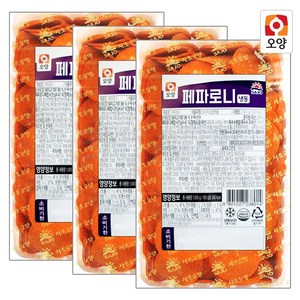 [퀴클리몰] 사조오양 페파로니 1kg, 3개