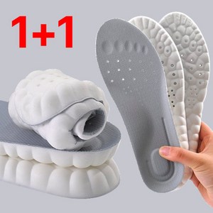 업커브 1+1 푹신한 기능성 족저근막 깔창 아치 인솔