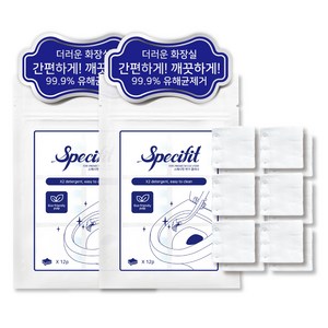 스페시핏 프리미엄 변기 클리너 친환경 일회용 청소포 화장실 욕실 청소, 클린포 24입