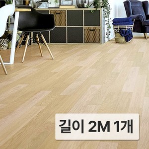 장판 2m 펫트장판 폭150cm 2T 2컬러 장판 보수 셀프시공 가정용 집 방 거실 베란다 현관 농막 컨테이너 장판, 덕수궁