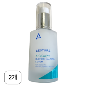 에스트라 에이시카365 진정 세럼, 40ml, 2개