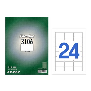 폼텍 주소용 라벨 LS-3106, 24칸, 1개