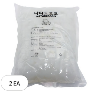 나타드코코 코코넛젤리, 1kg, 2개