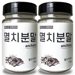 헬로우그린 국산 멸치 분말 통, 110g, 2개