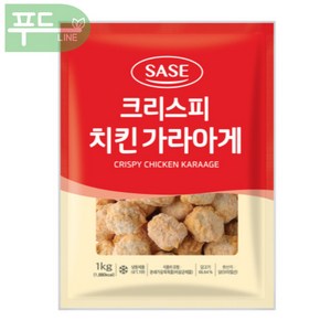 [오성식품] 크리스피 치킨가라아게1kg 사세, 1kg, 1개