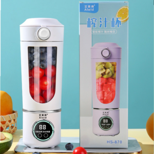 무선 휴대용 블랜더 충전형 700mL, 흰색