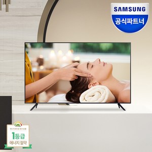 (포토상품평이벤트) 삼성전자 125cm (50형) UHD 4K 에너지 효율 1등급 LH50BECHLGFXKR TV 유튜브, 기본 스탠드형 설치