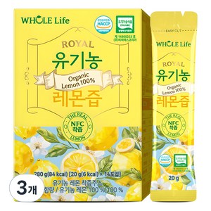 WHOLELIFE 유기농 레몬즙 14p, 280g, 3개