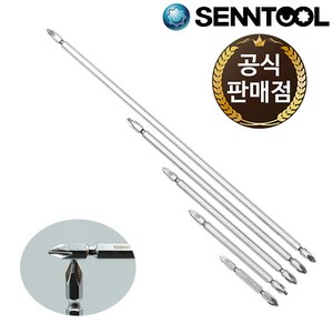 센툴 양용 도금비트 드라이버팁 65/110/150/200/300mm 전사이즈, 150mm(STB-26150), 1개