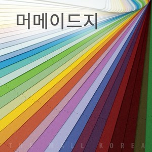 단면 머메이드지 색상지 색지 4절 20매