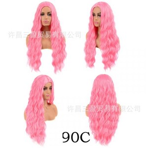 긴 머리 핑크 곱슬 웨이브 여성 가발 여신 자연스러운 코스튬 캐릭터 촬영 소품 도구 성남탈모전문