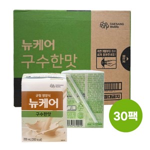 뉴케어 완전균형 영양식 구수한맛 고소한검은깨 200ml 택1 30팩 환자 식사대용 빨대타입, 구수한맛(빨대타입), 30개