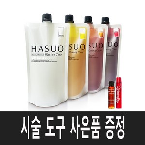 하수오 왁싱큐어 매니큐어 500g, 블랙, 1개